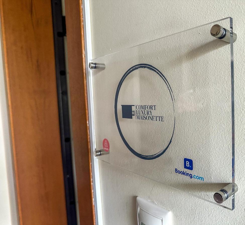 Comfort Luxury Maisonette Солун Екстериор снимка
